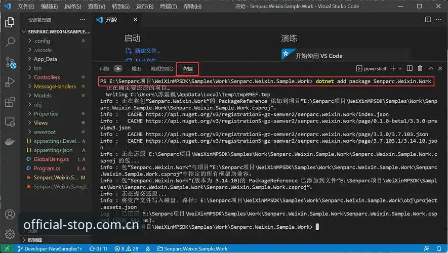 中文官方站bet APP登录 vs 老版本网页：哪个更适合实时投注？